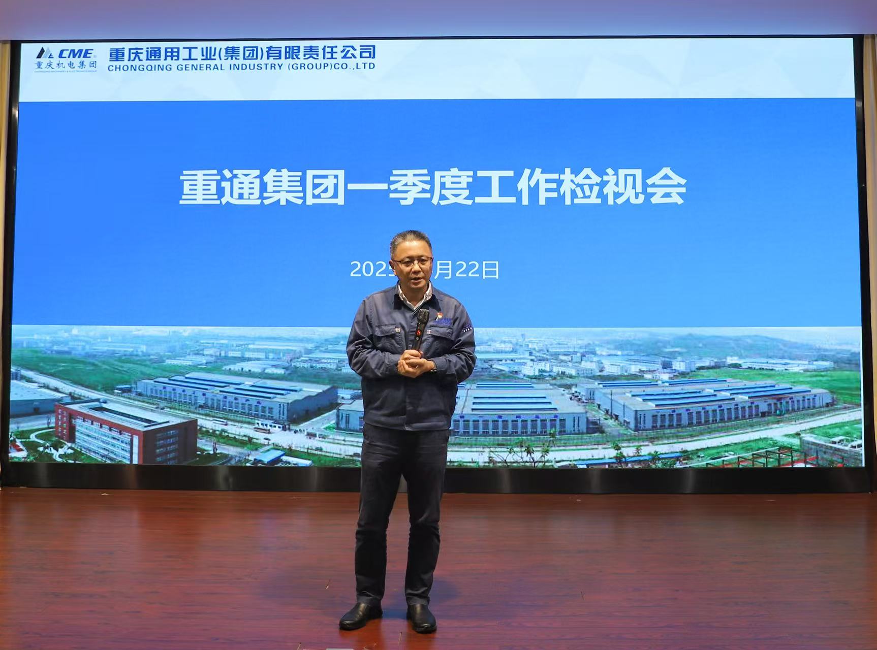 微信图片_20250427103541.jpg